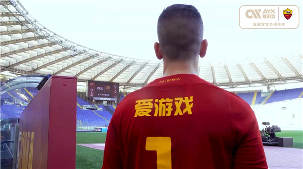 青训与教育